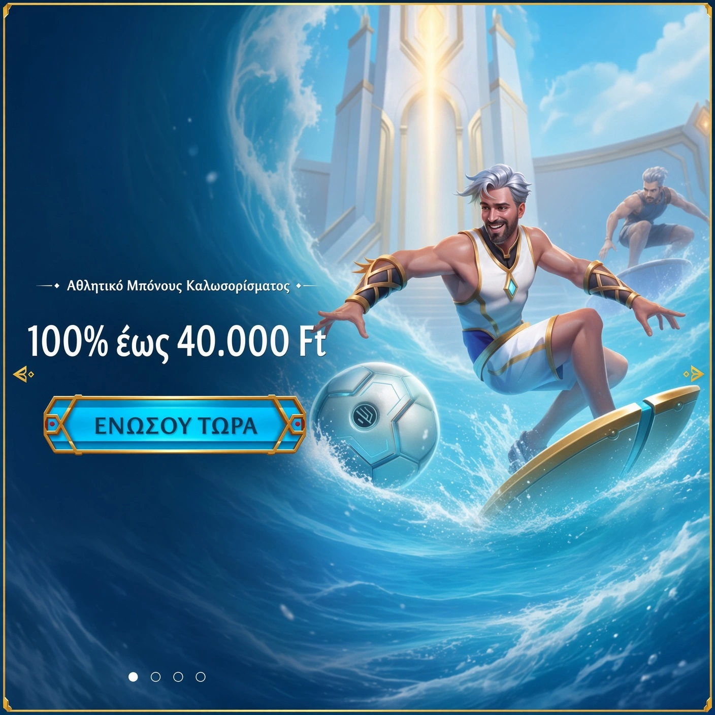 Προεπισκόπηση affiliate σελίδας προορισμού του Casea casino
